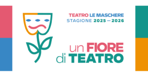 Vi diamo appuntamento alla prossima stagione!